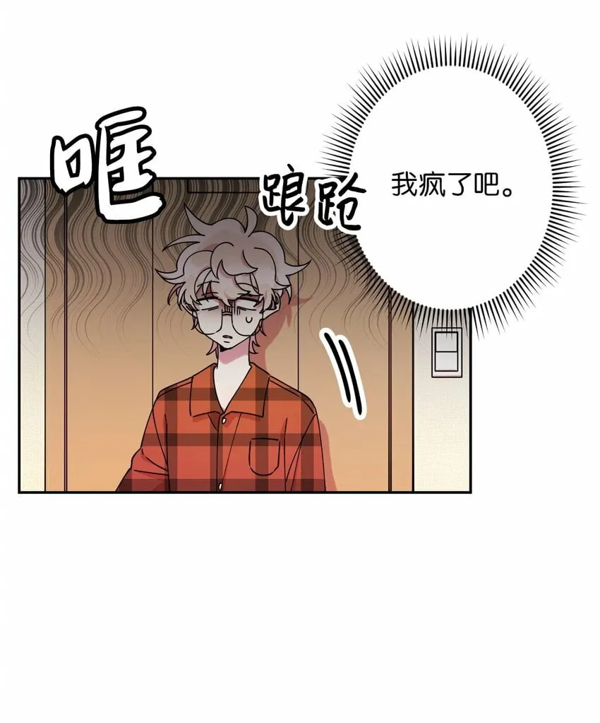 11 换装游戏 第11页