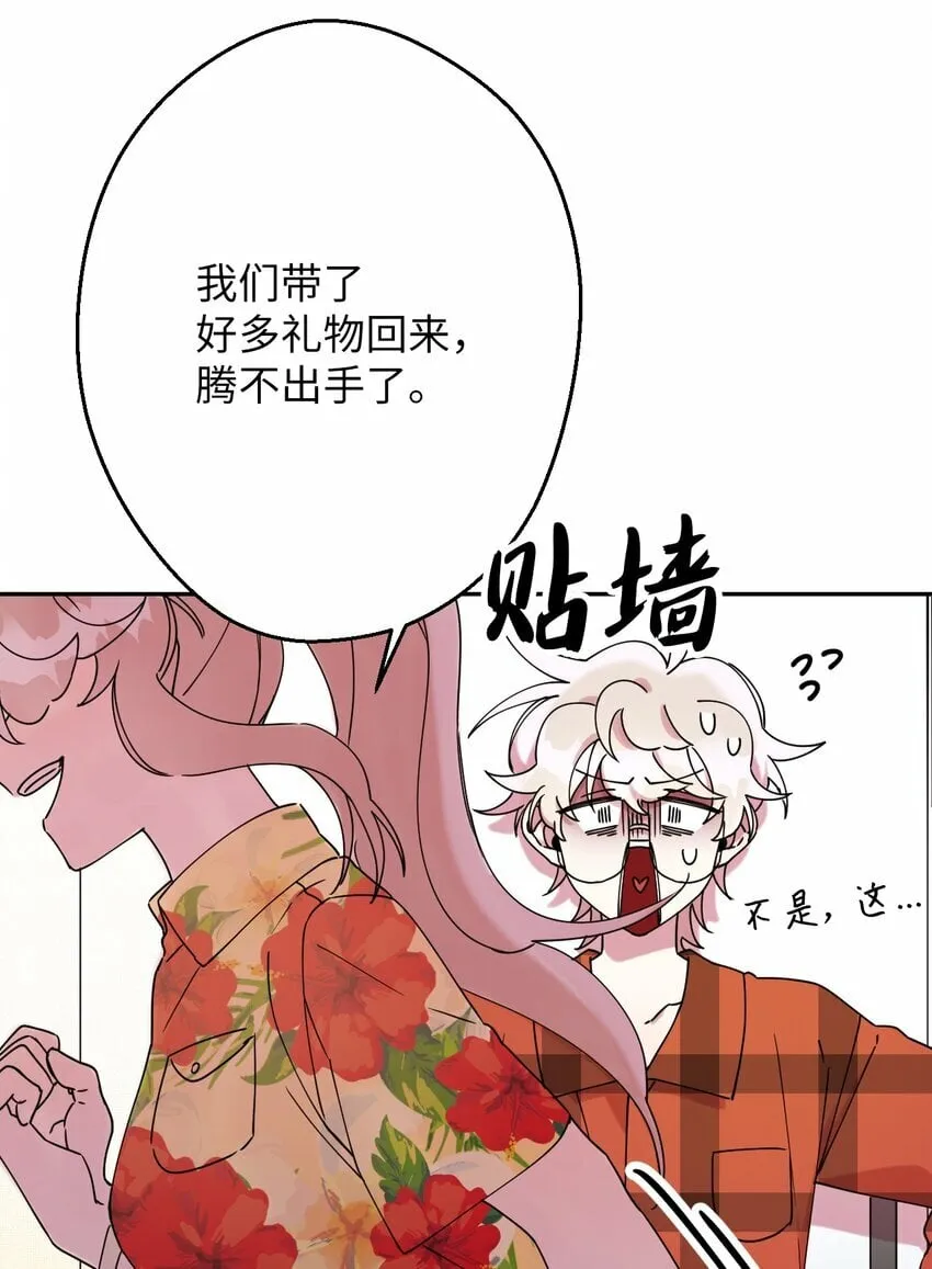 11 换装游戏 第29页