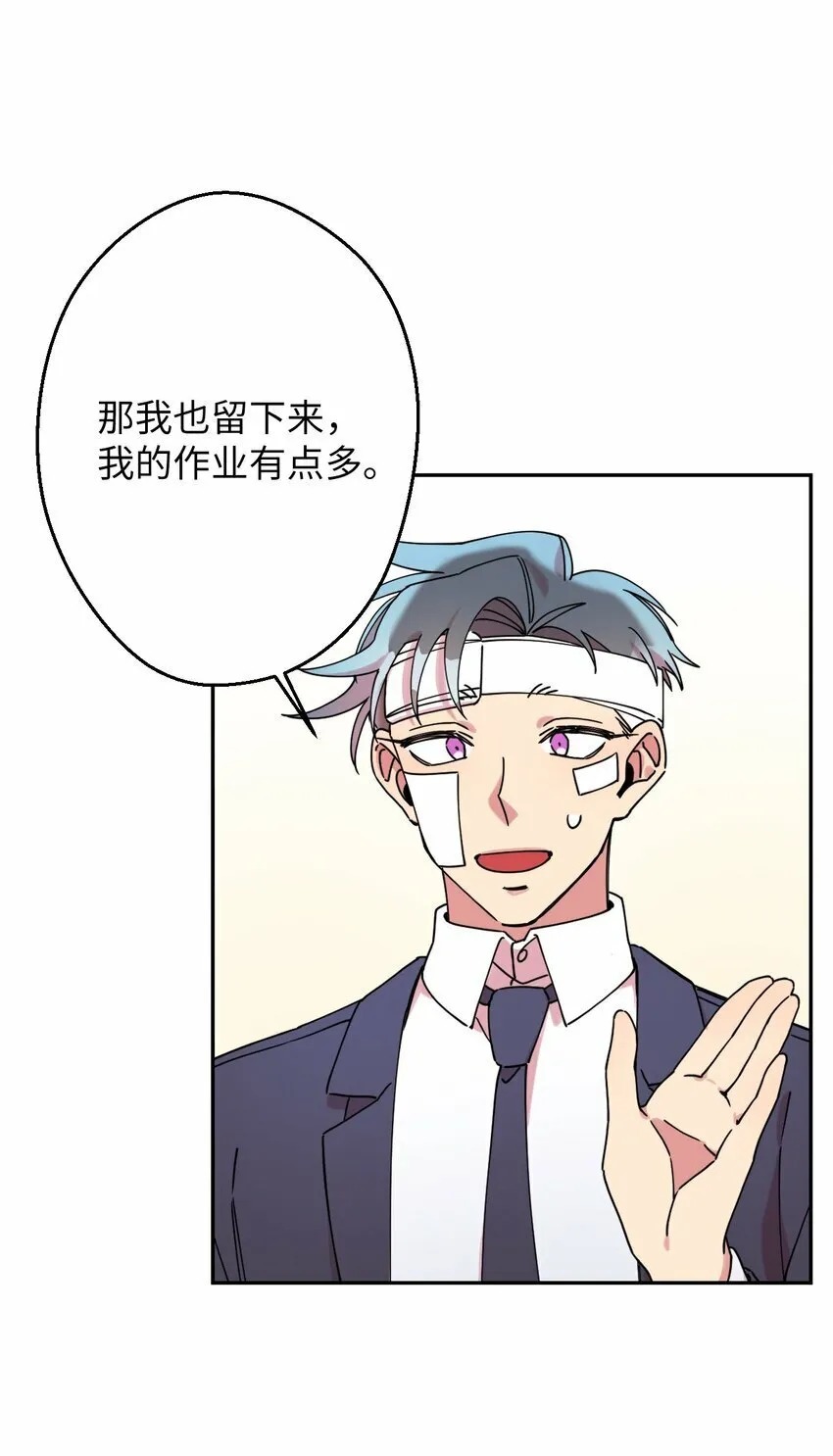 11 换装游戏 第57页