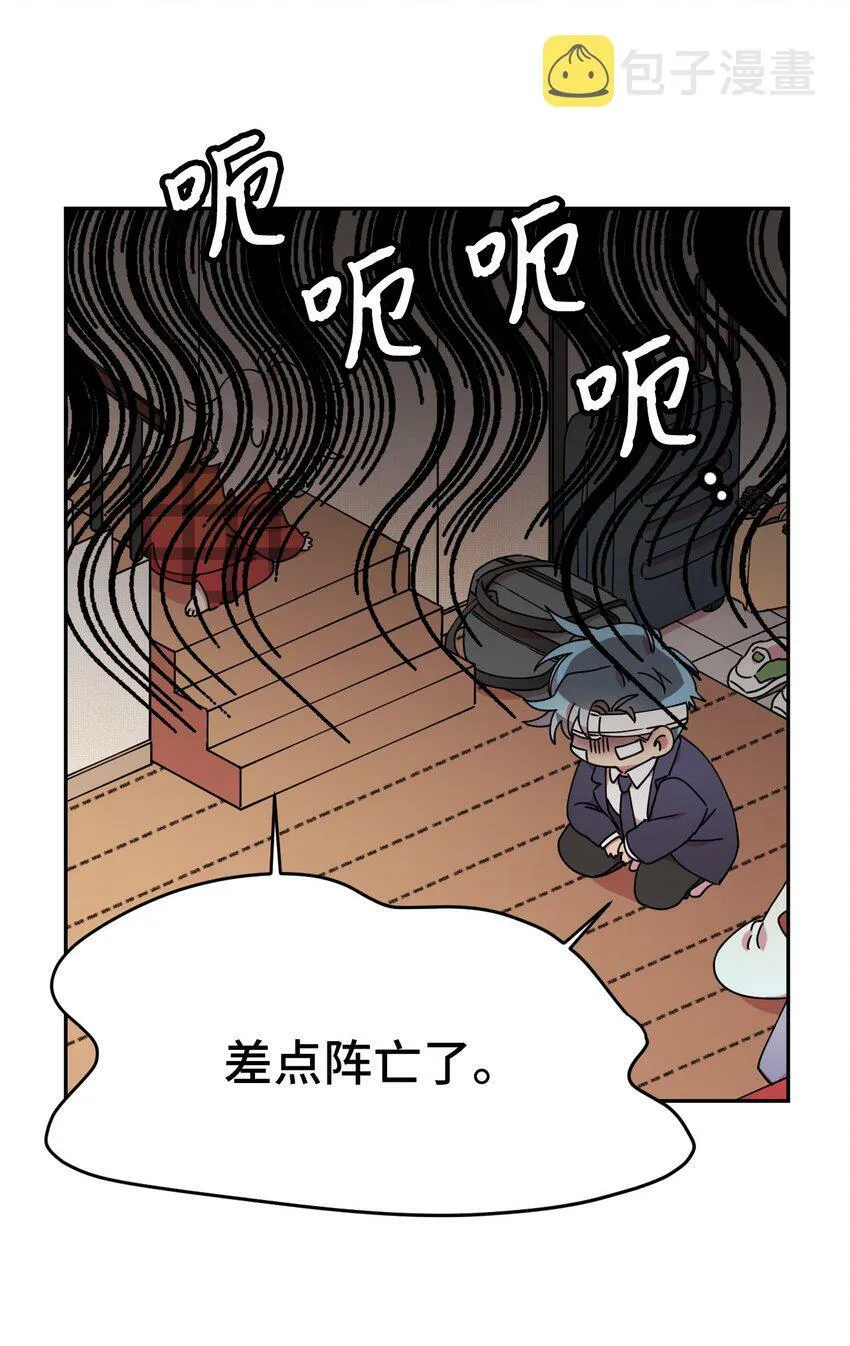 11 换装游戏 第61页