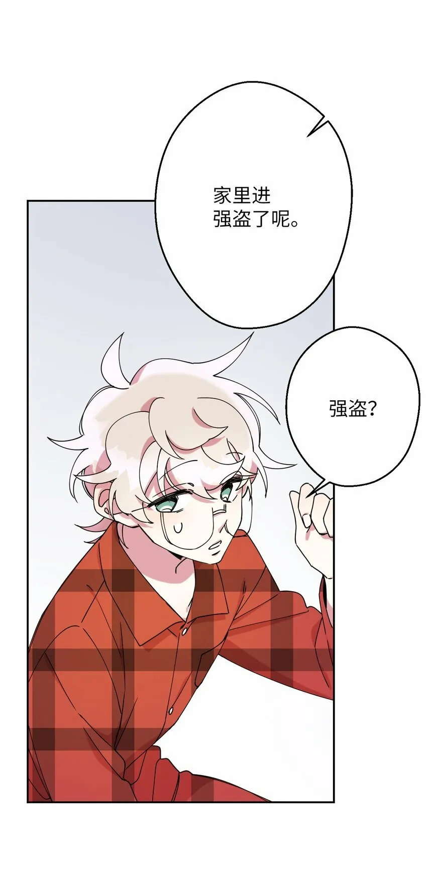 11 换装游戏 第63页