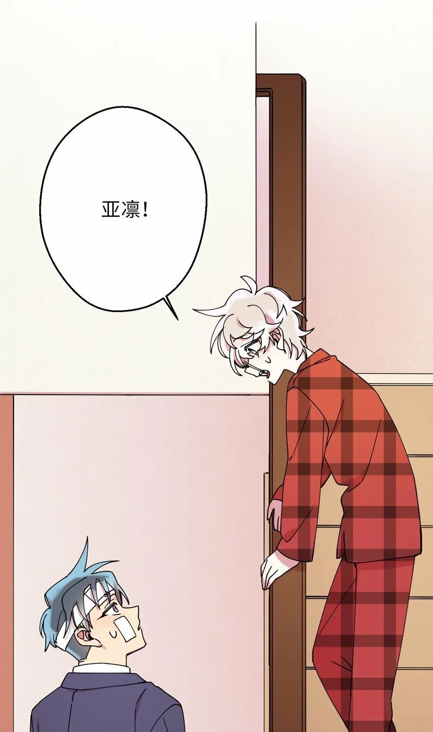 11 换装游戏 第68页
