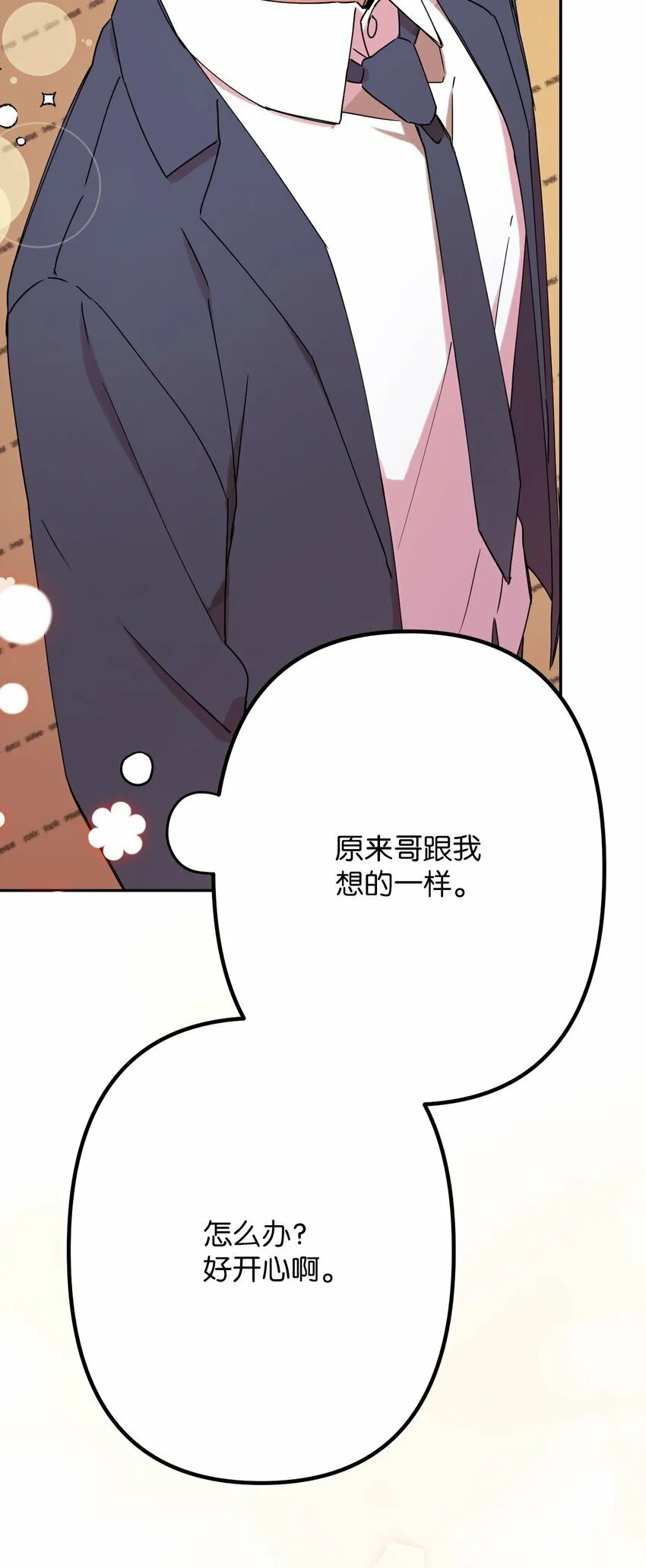 11 换装游戏 第72页