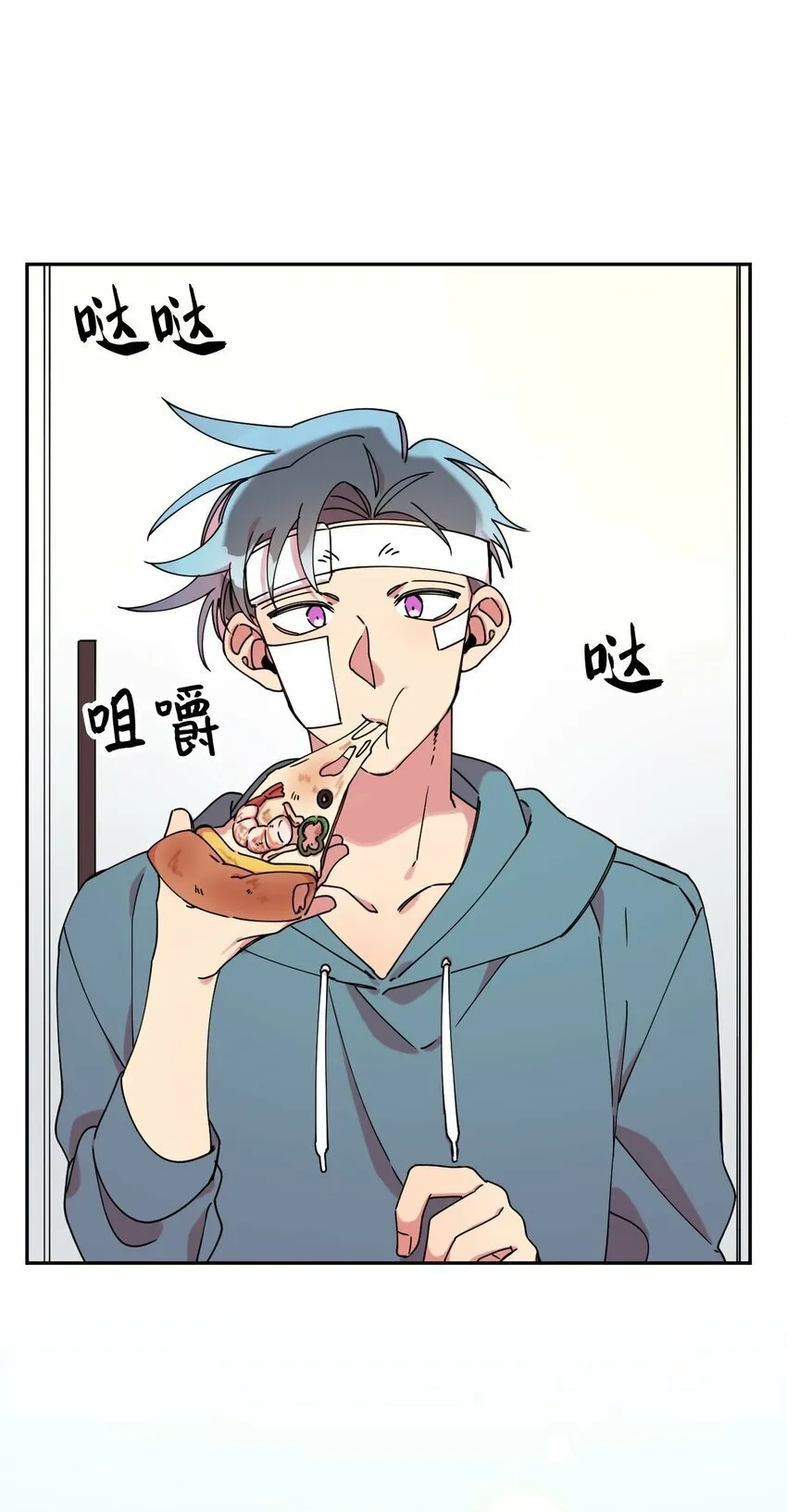 11 换装游戏 第77页