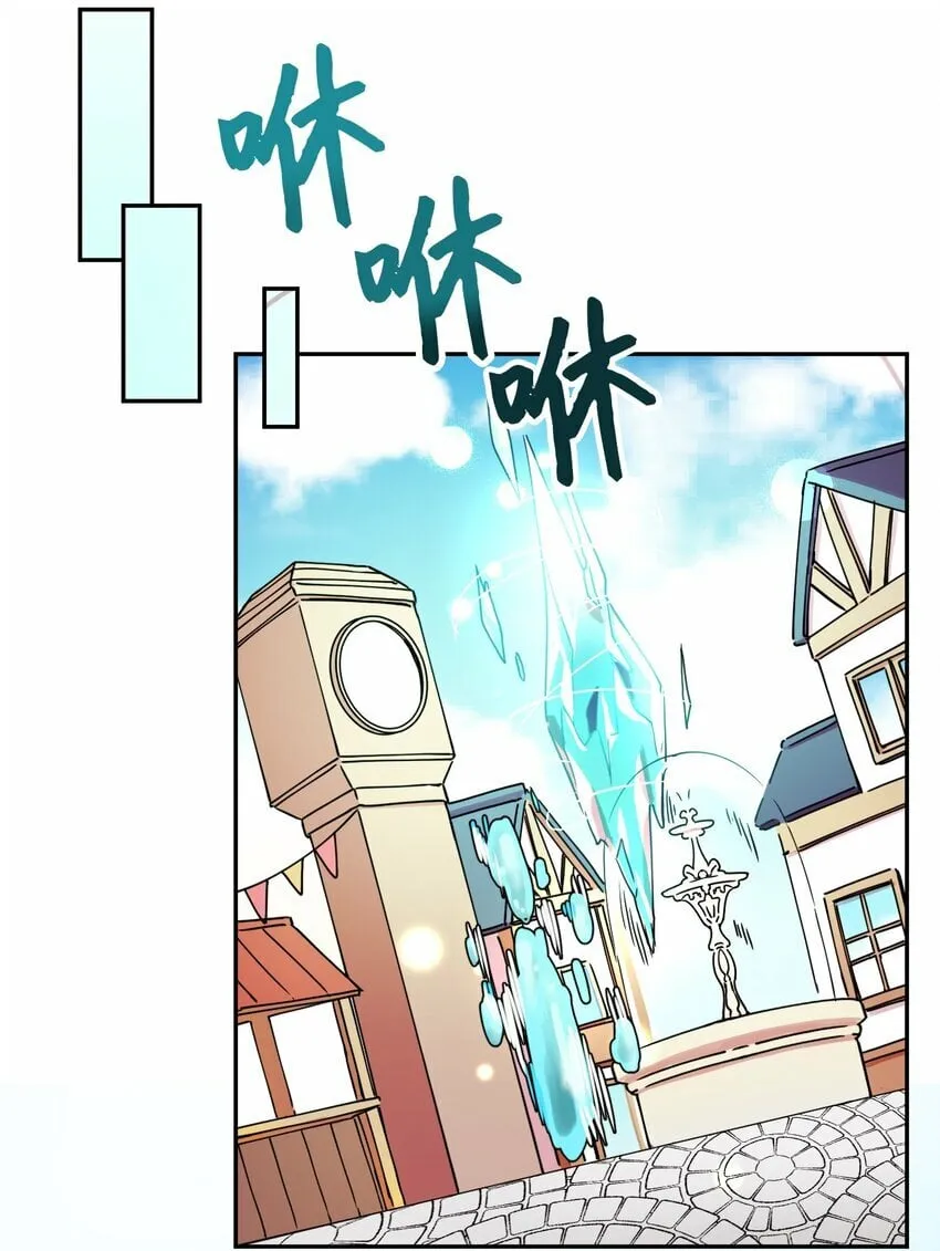 12 时装秀 第5页