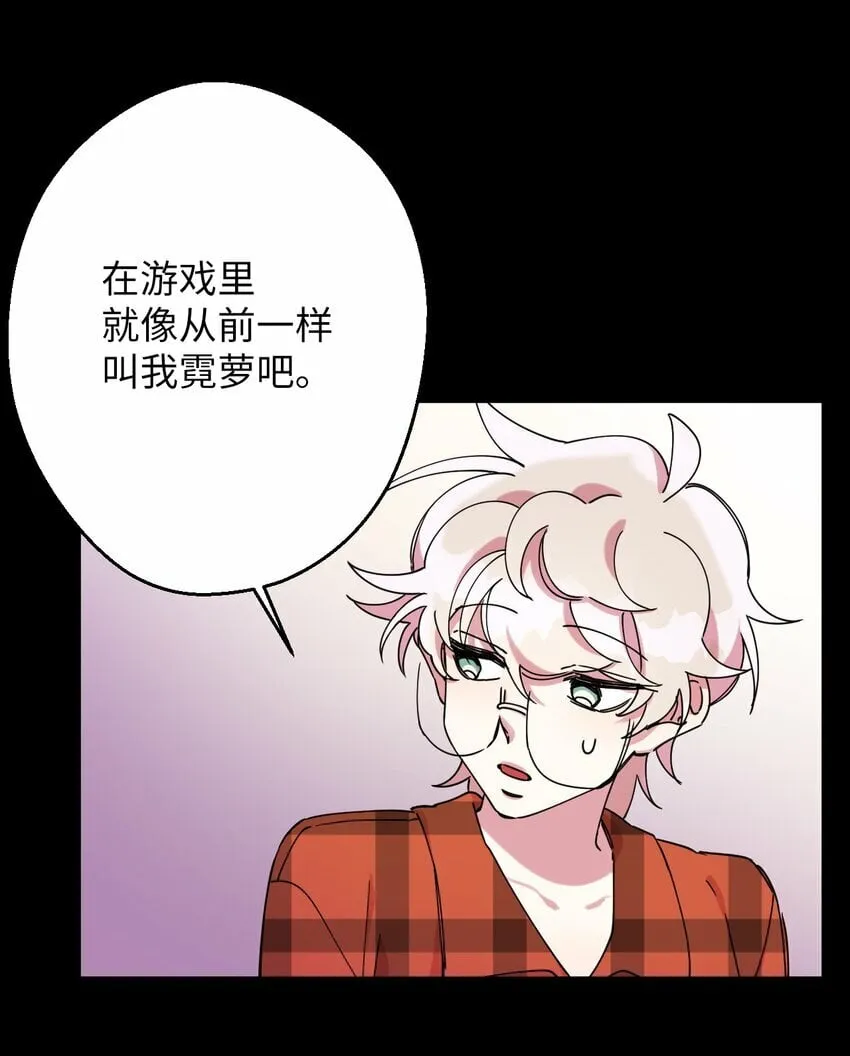 12 时装秀 第10页
