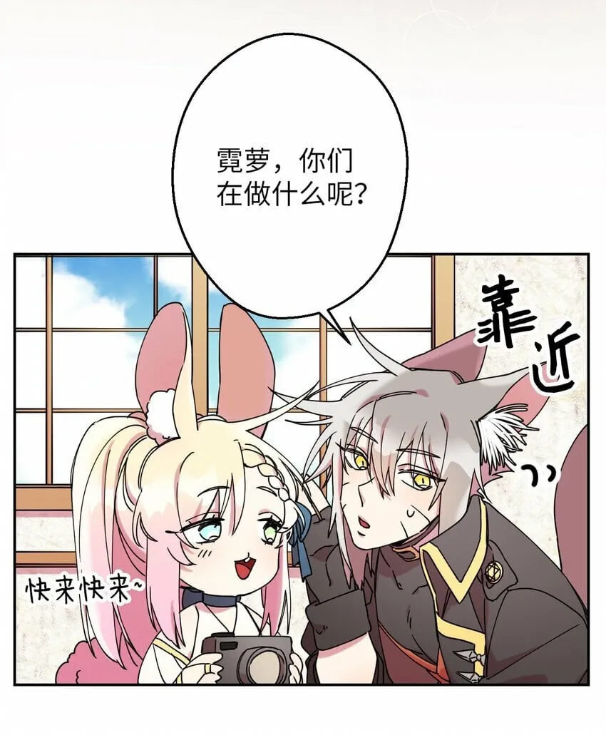 12 时装秀 第22页