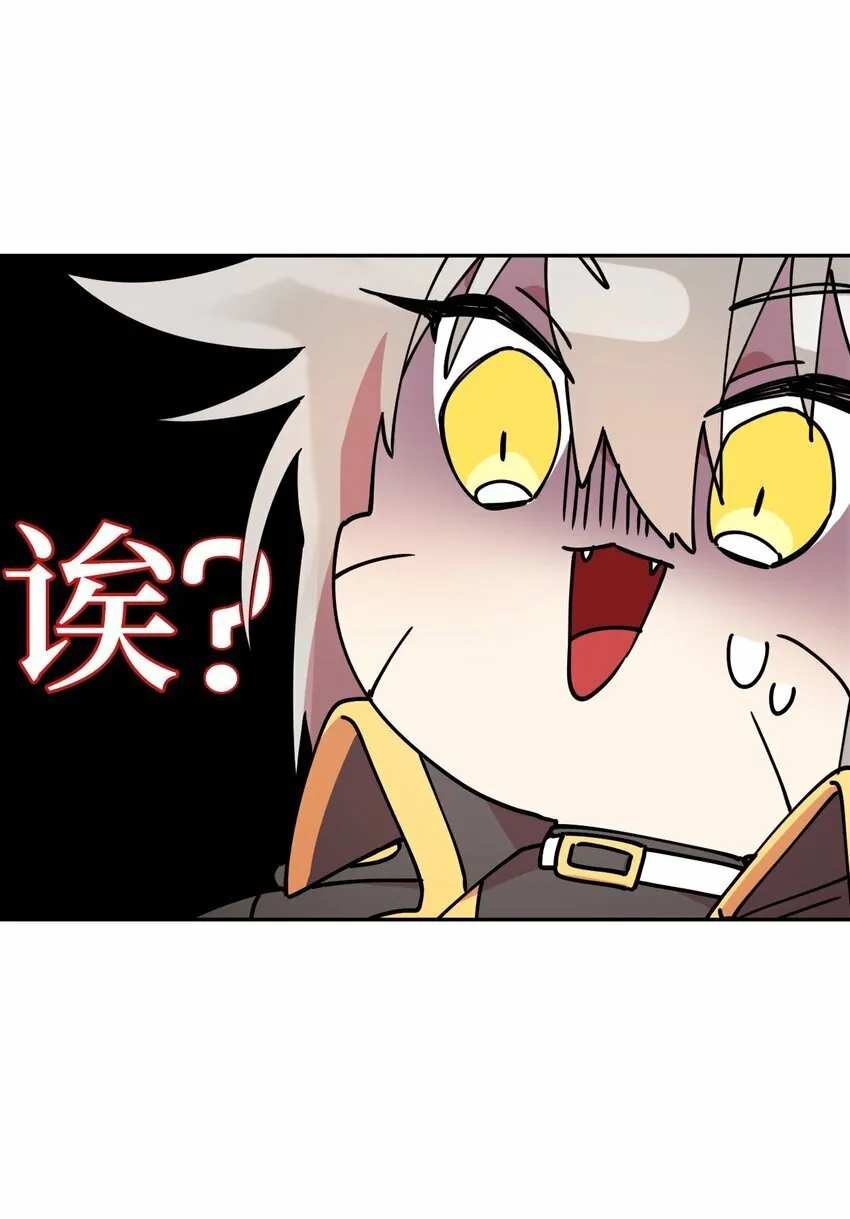 12 时装秀 第29页