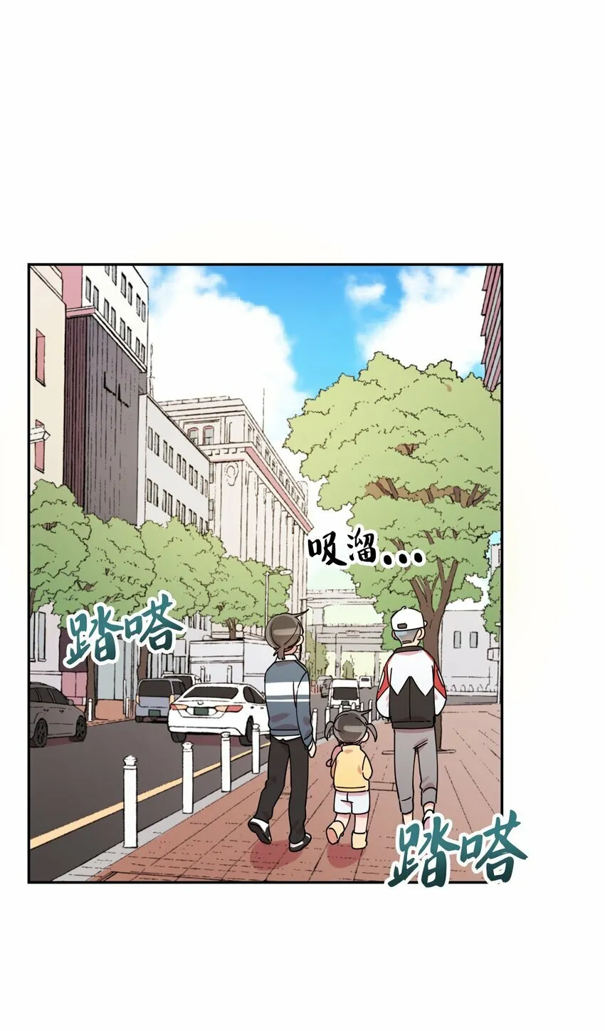 13 情窦初开 第34页