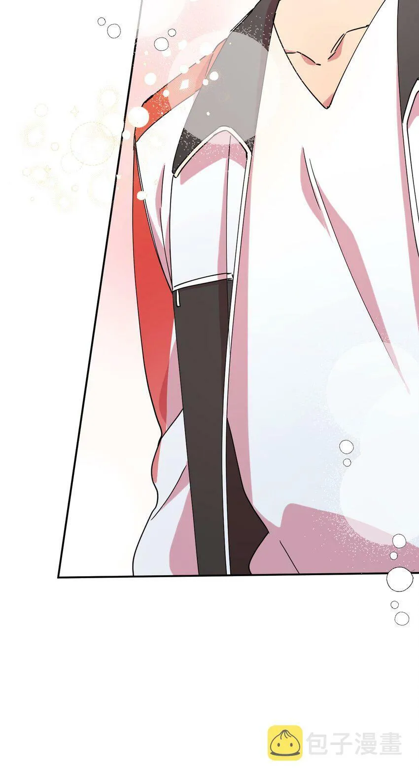13 情窦初开 第53页