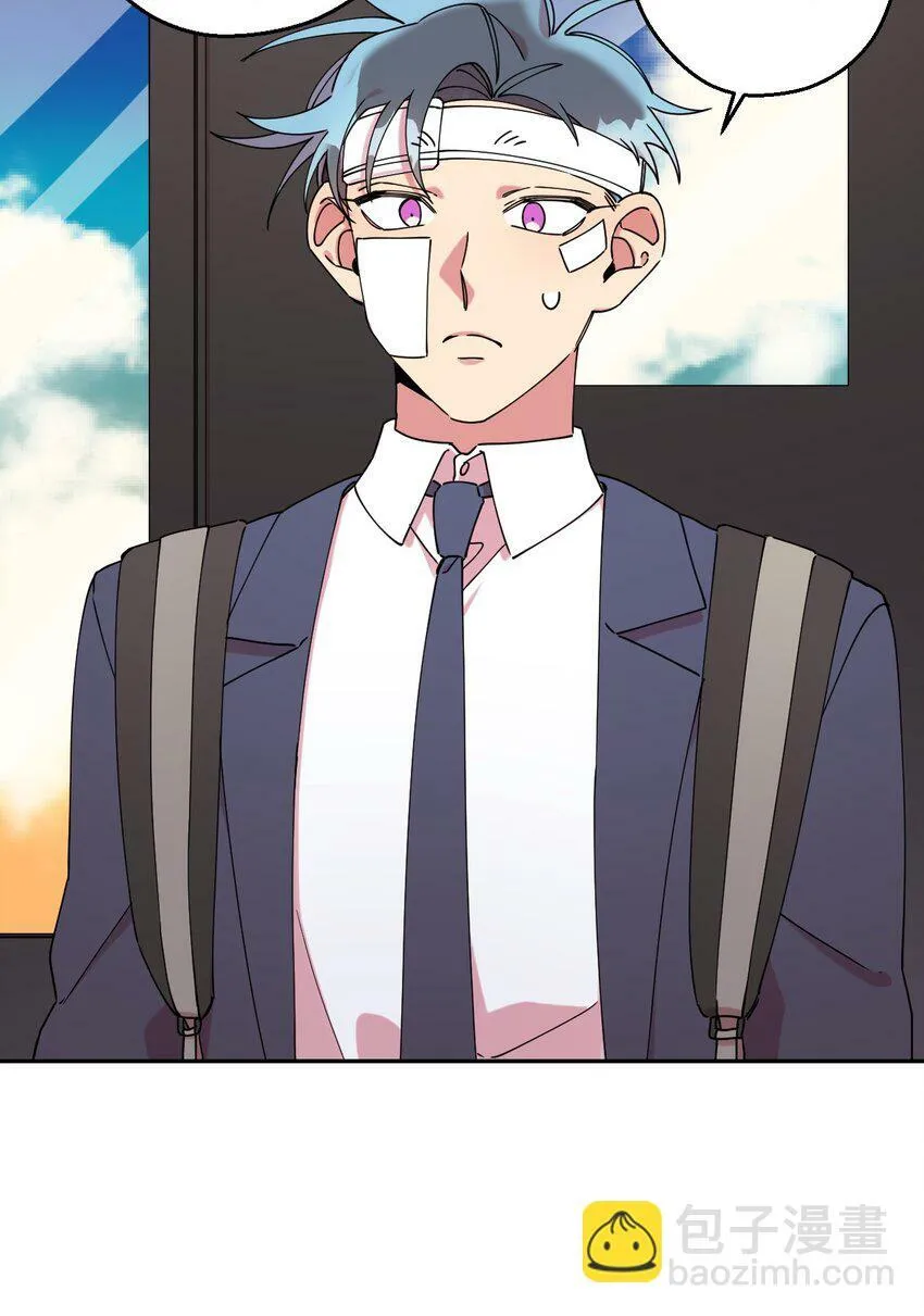 18 渐入佳境 第5页