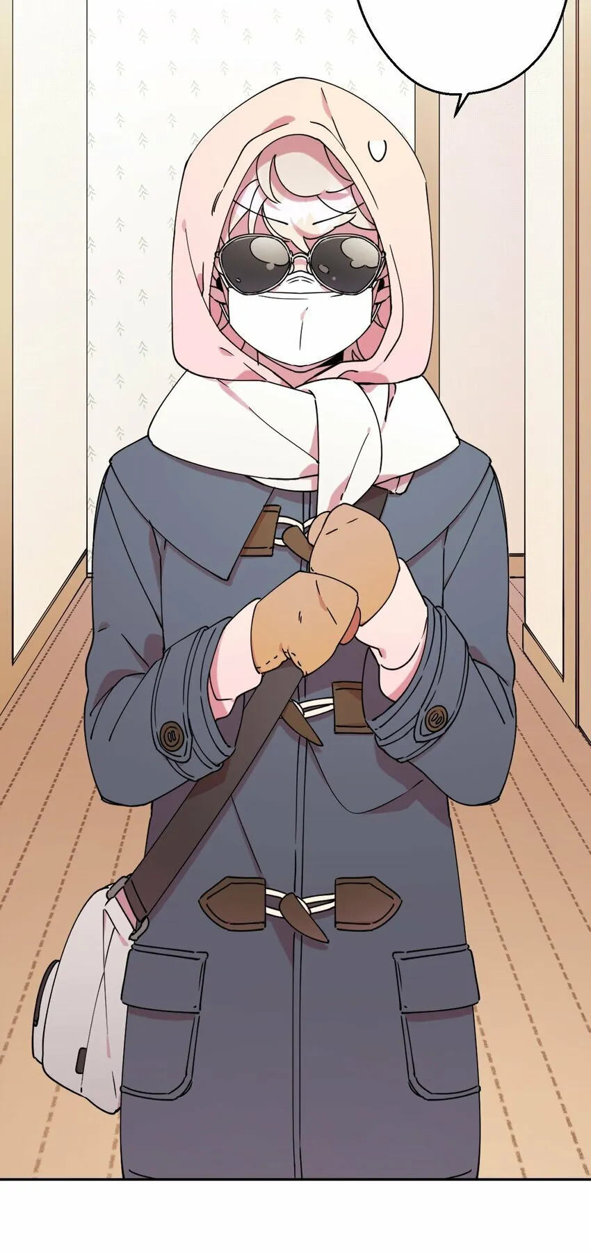 18 渐入佳境 第10页