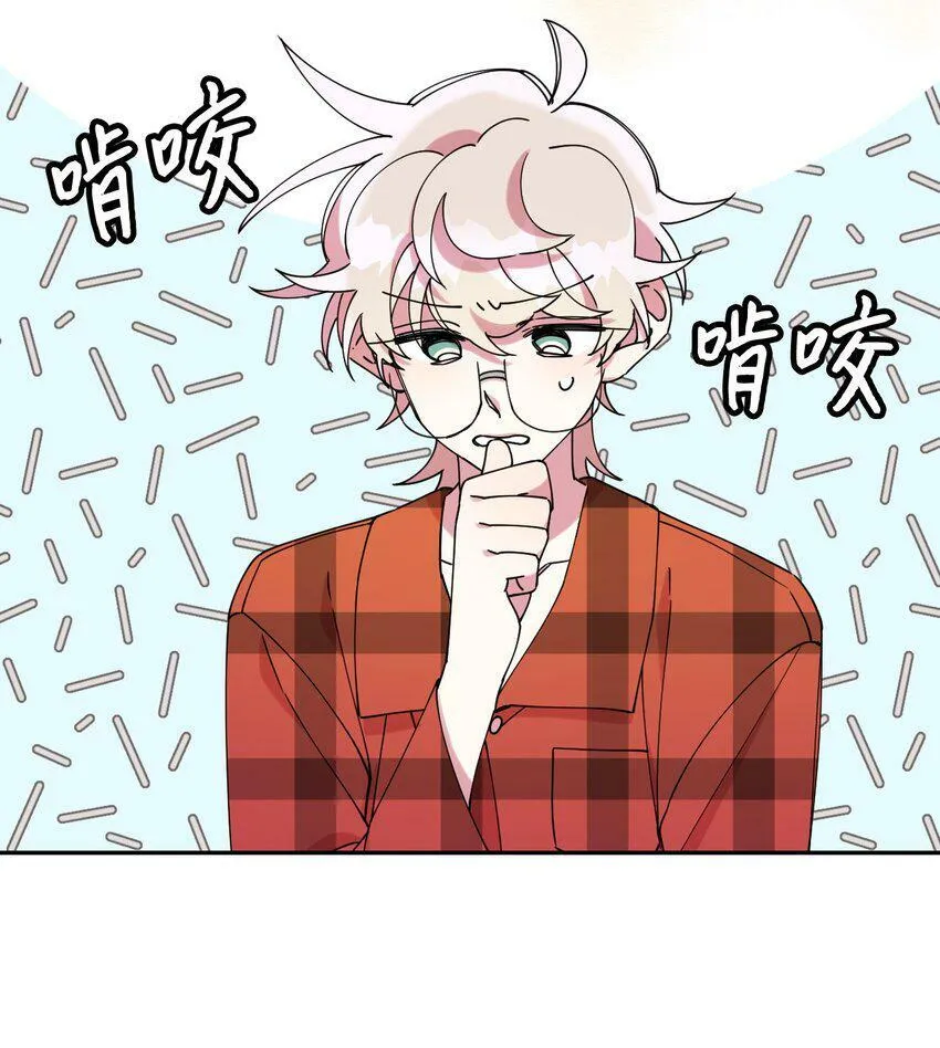20 危险人物 第7页