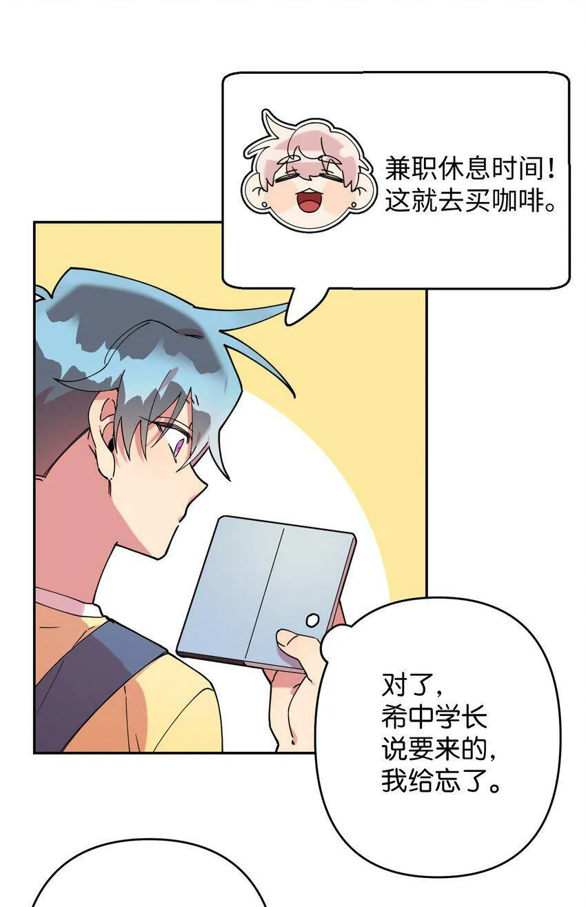 20 危险人物 第45页