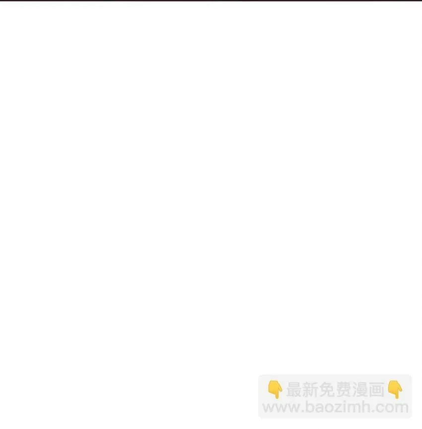 22 粉丝见面会 第35页