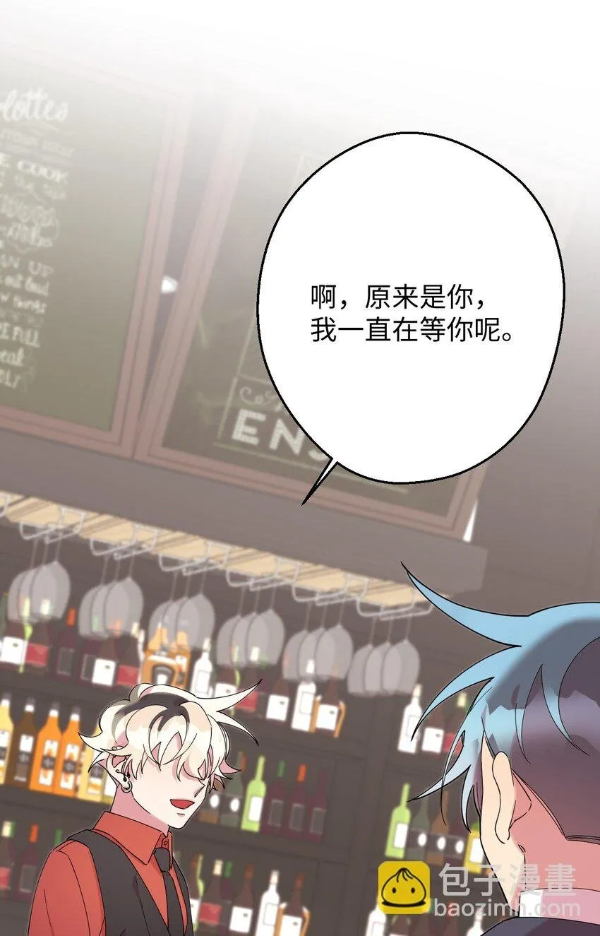 24 乌云密布 第71页