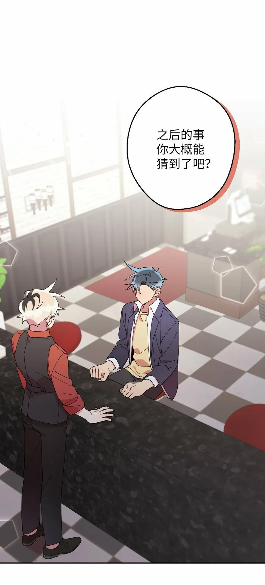 26 26 第1页