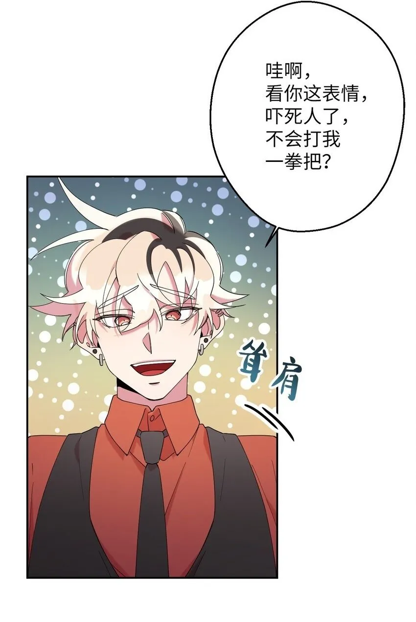 26 26 第2页