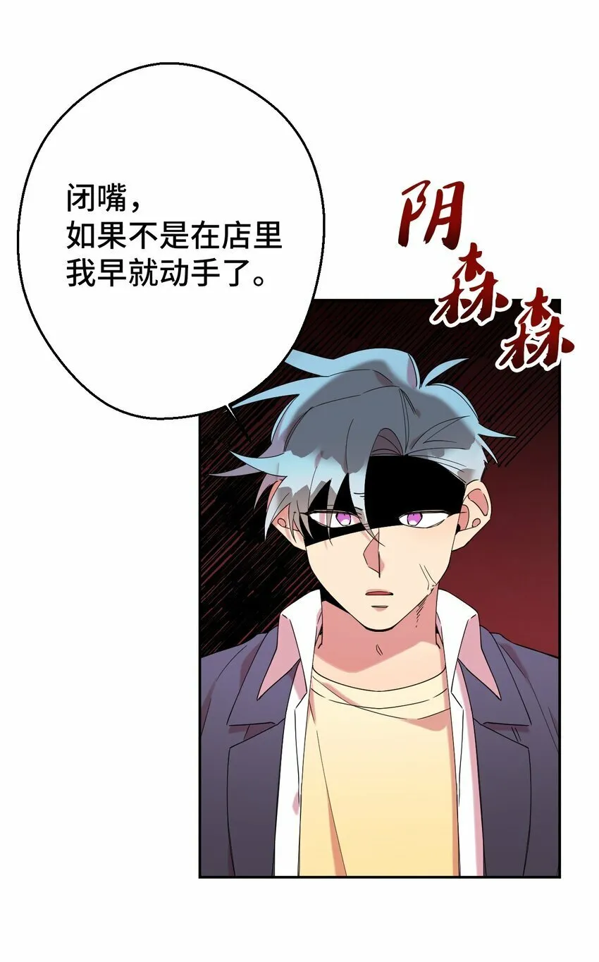 26 26 第3页