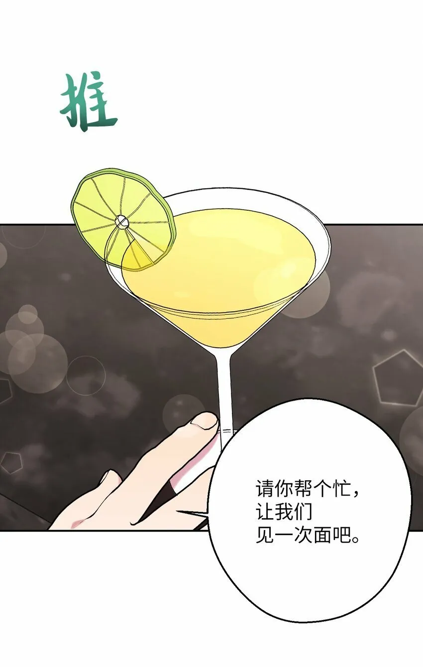 26 26 第5页