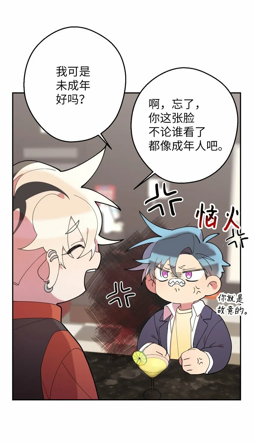 26 26 第6页