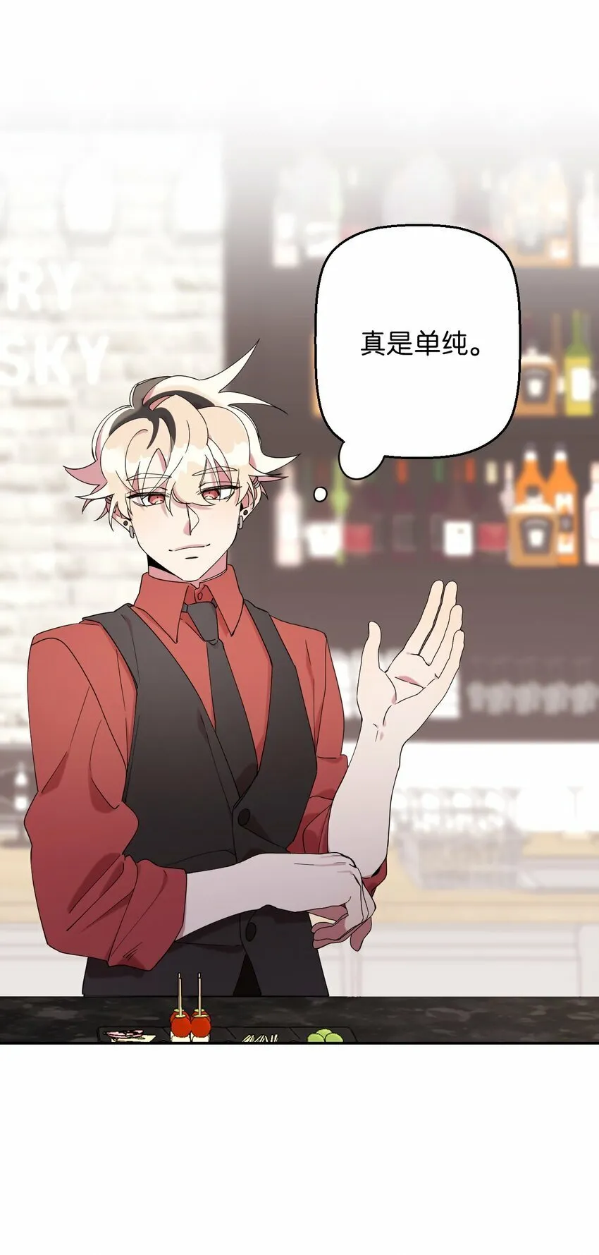 26 26 第11页