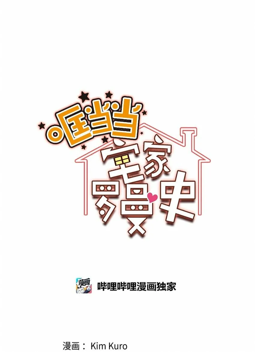 26 26 第12页