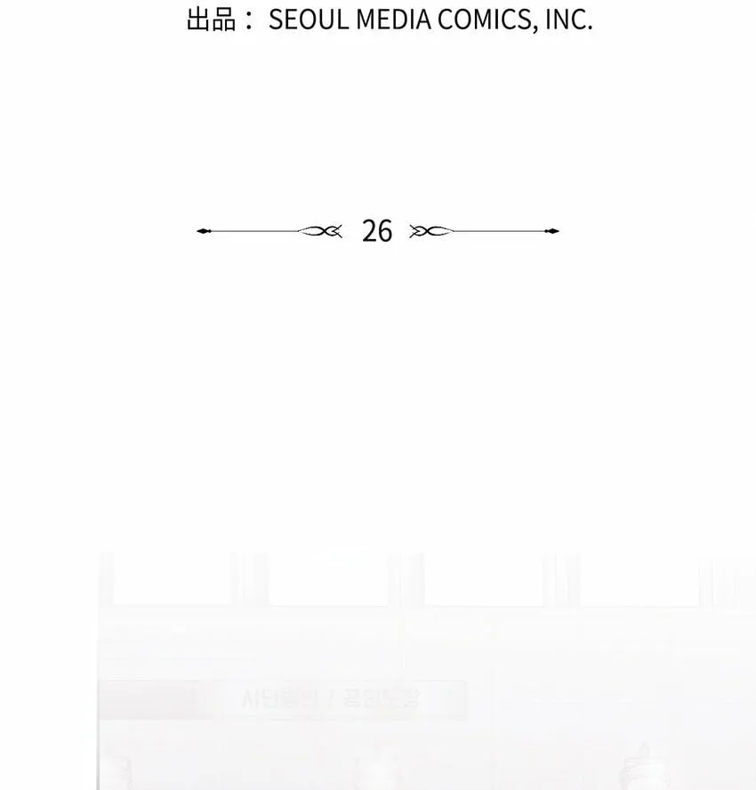 26 26 第13页