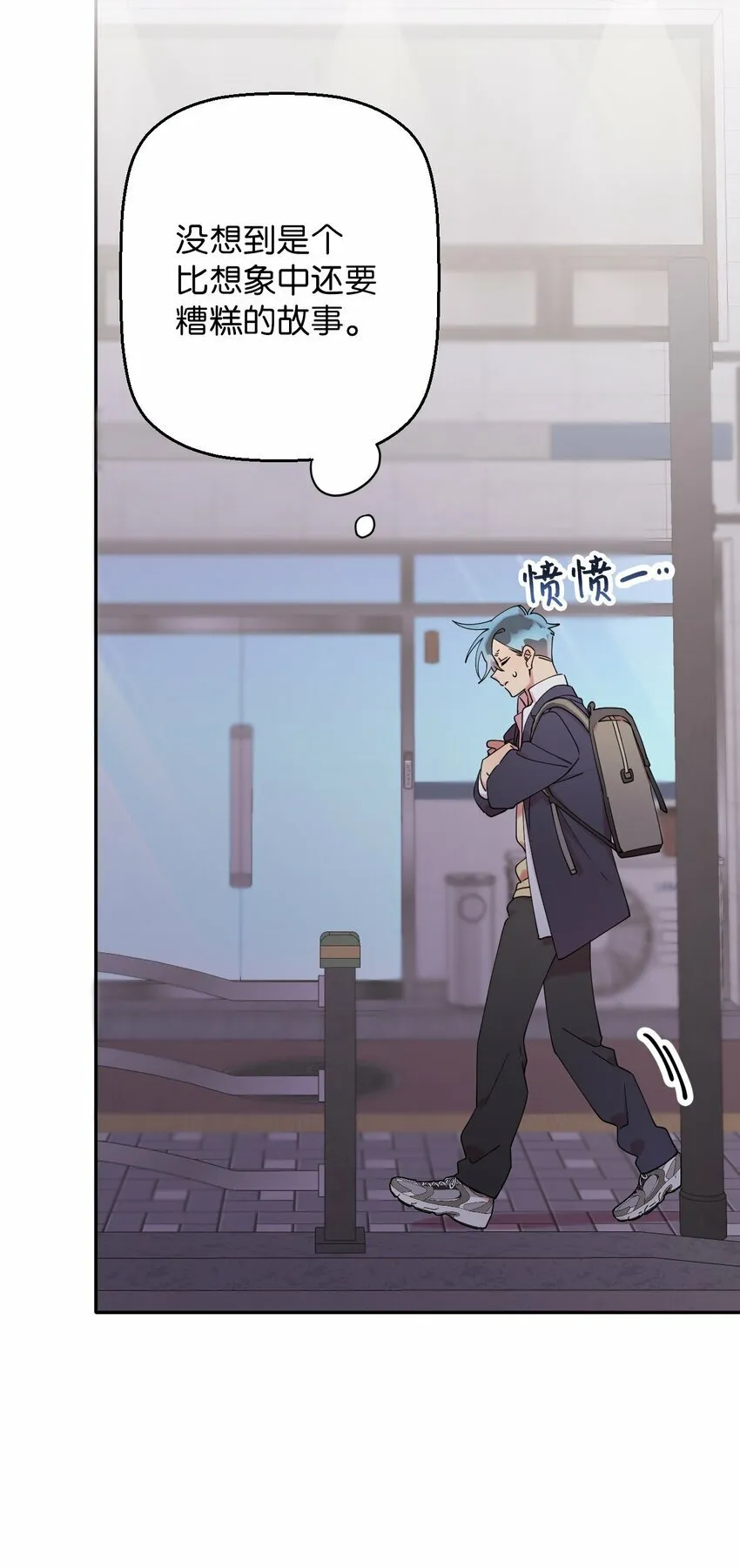 26 26 第14页