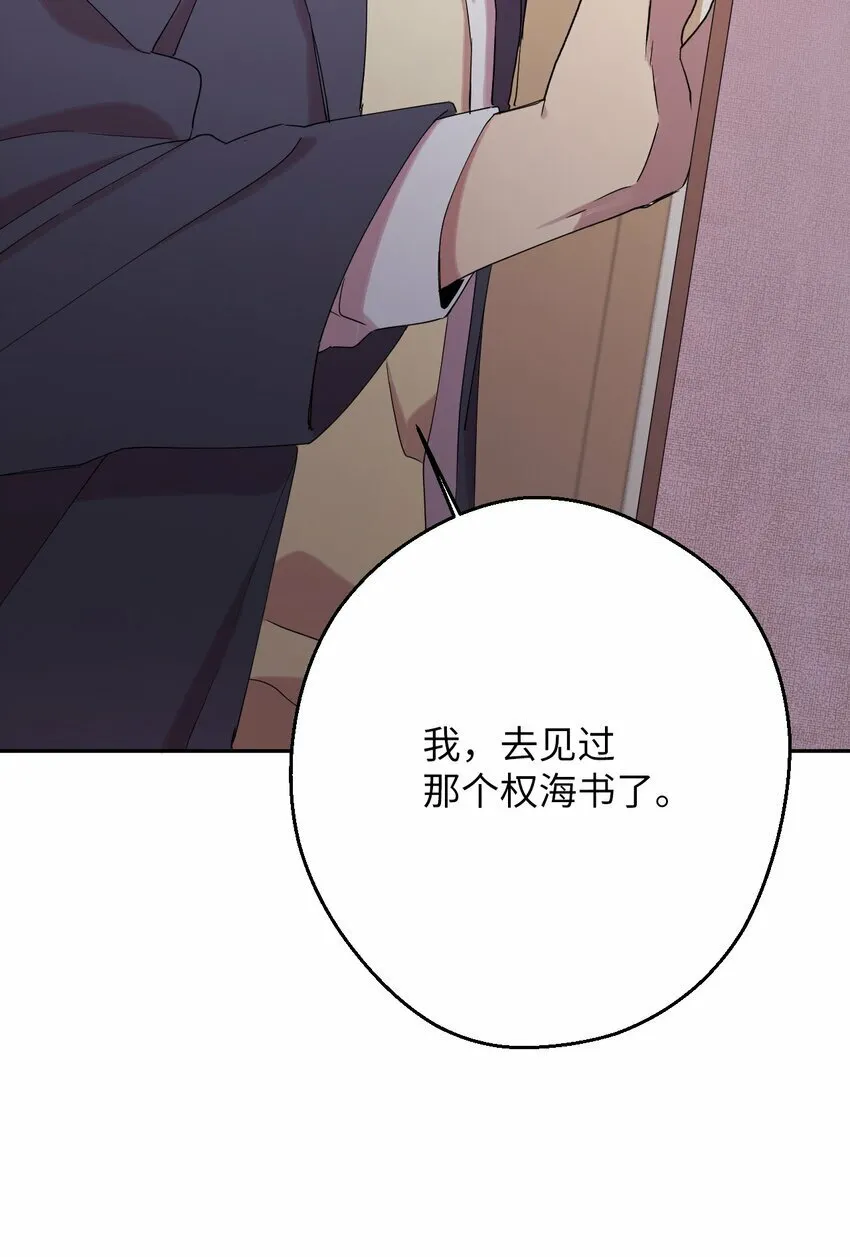 26 26 第20页