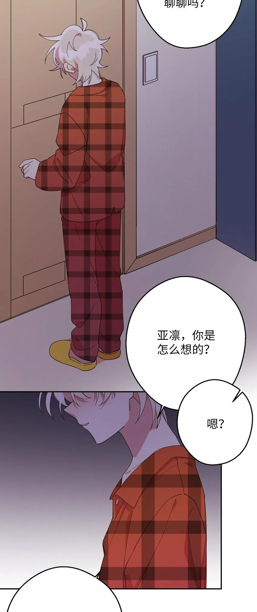 26 26 第22页