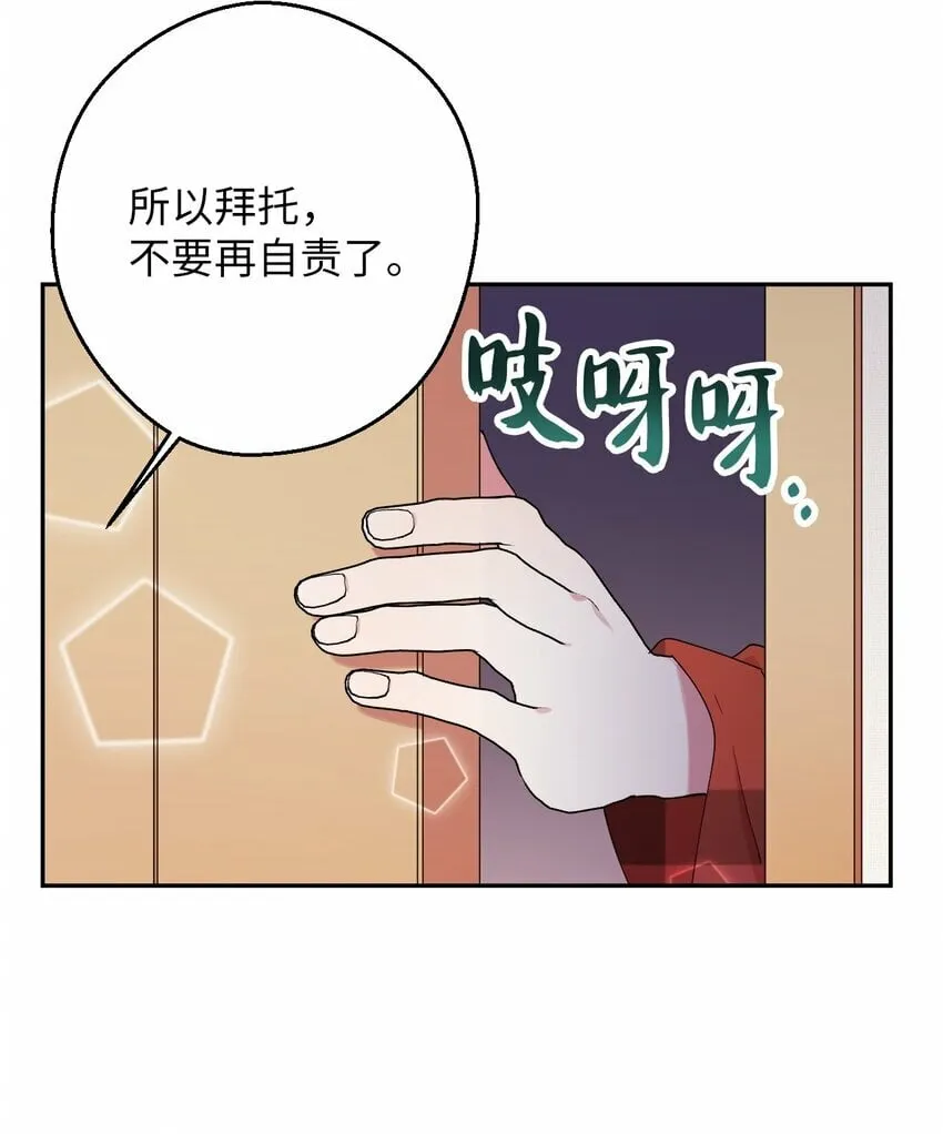 26 26 第26页