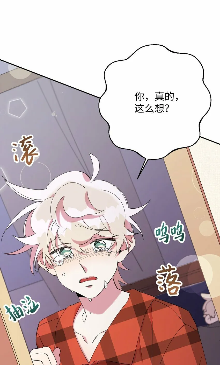 26 26 第27页