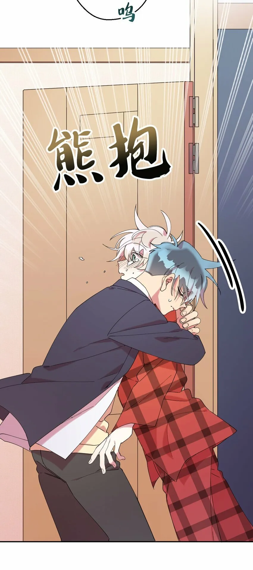 26 26 第30页
