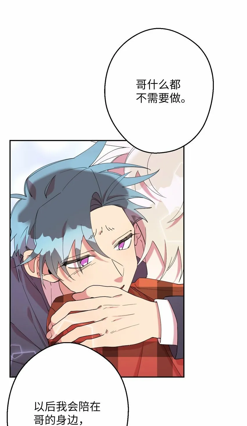 26 26 第31页