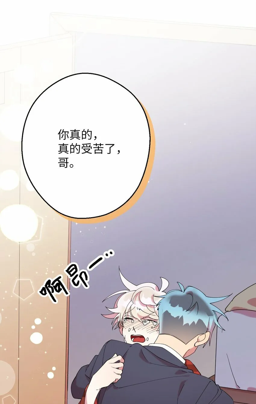 26 26 第33页