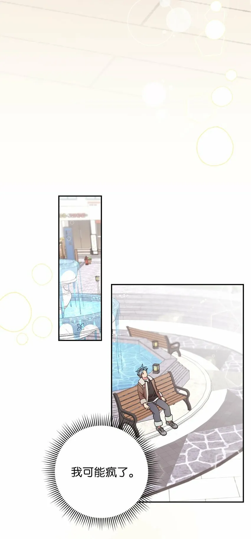 26 26 第35页
