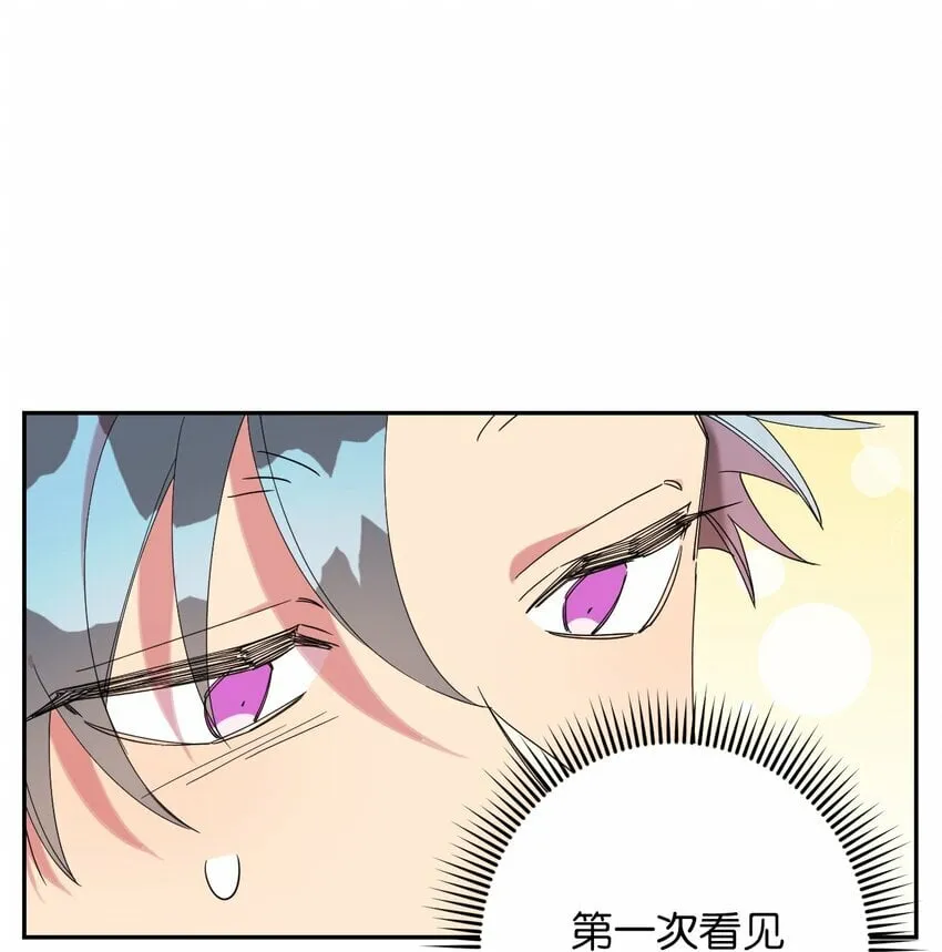 26 26 第38页