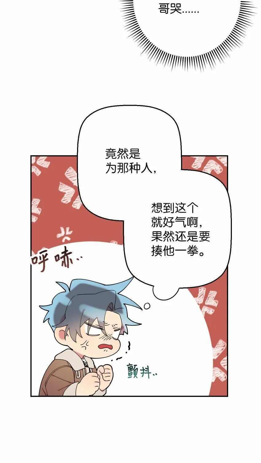 26 26 第39页