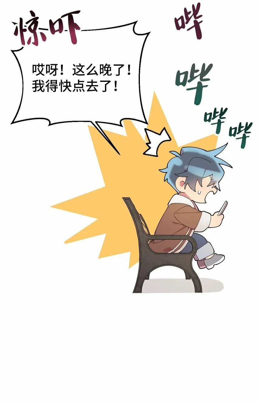 26 26 第42页