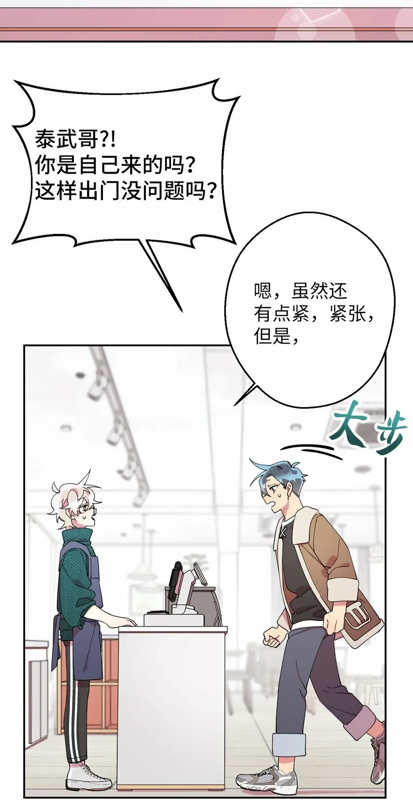 26 26 第45页