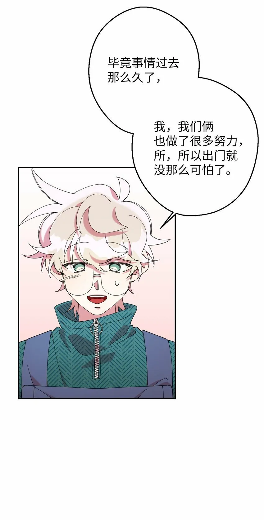 26 26 第46页
