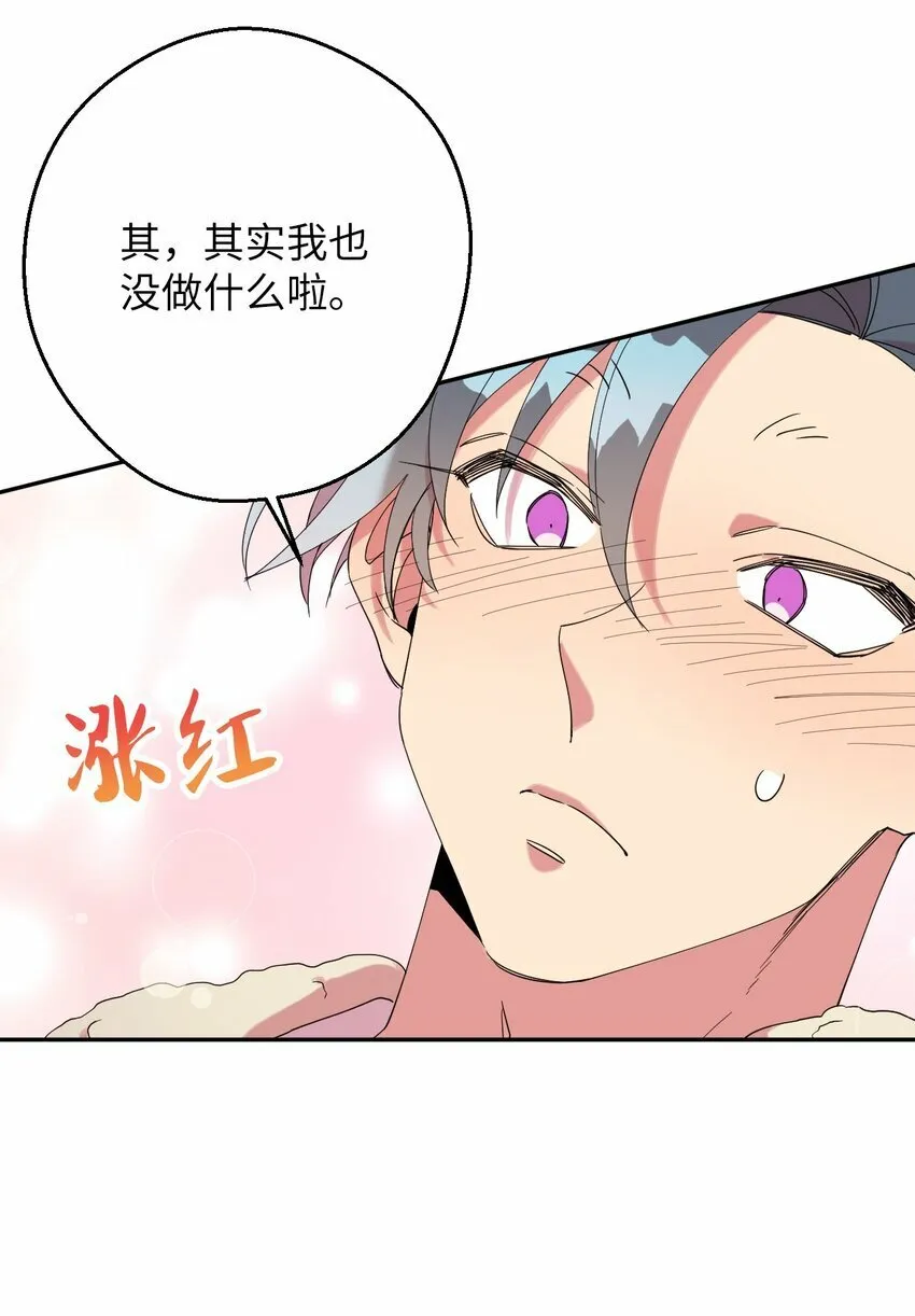 26 26 第49页