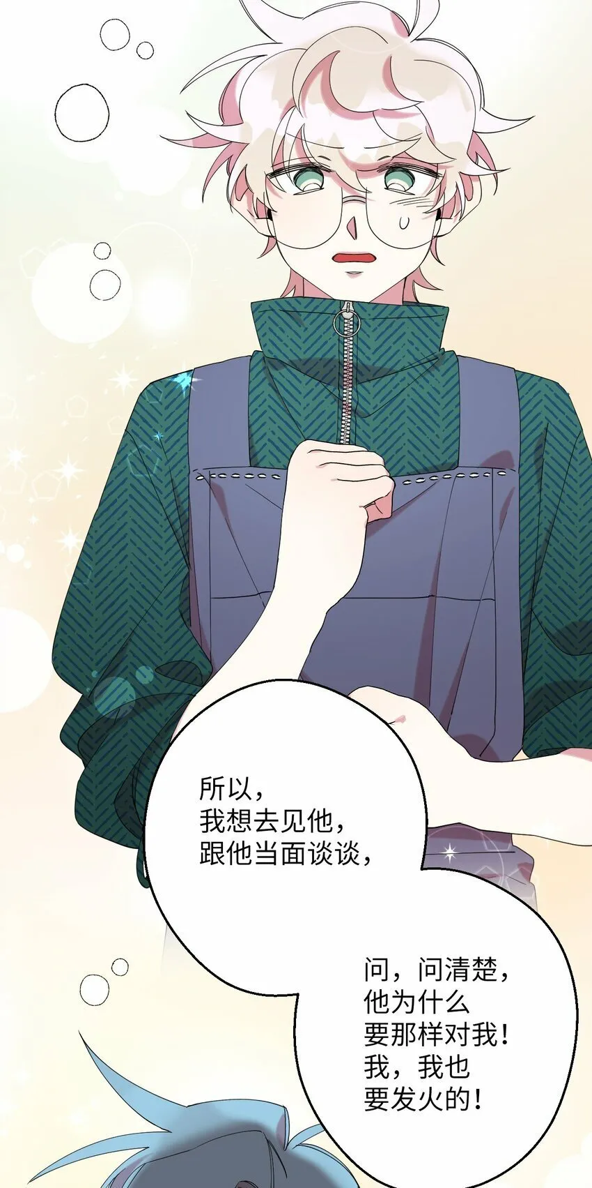26 26 第60页