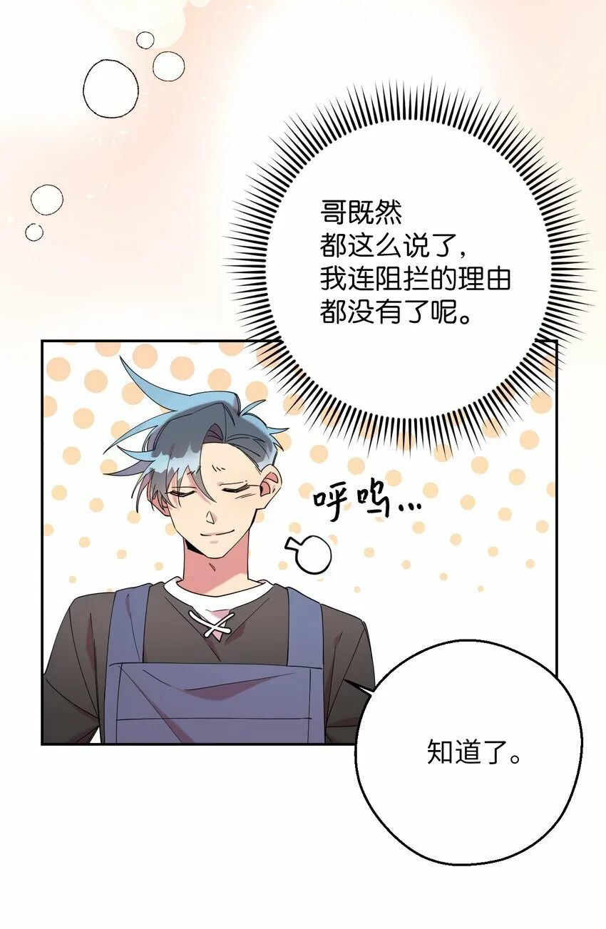 26 26 第62页