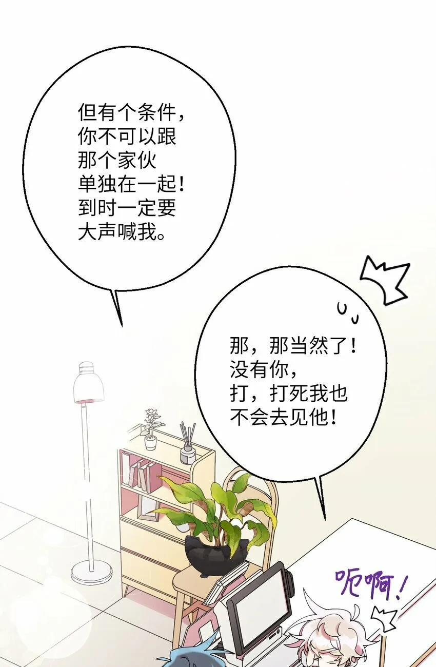 26 26 第63页