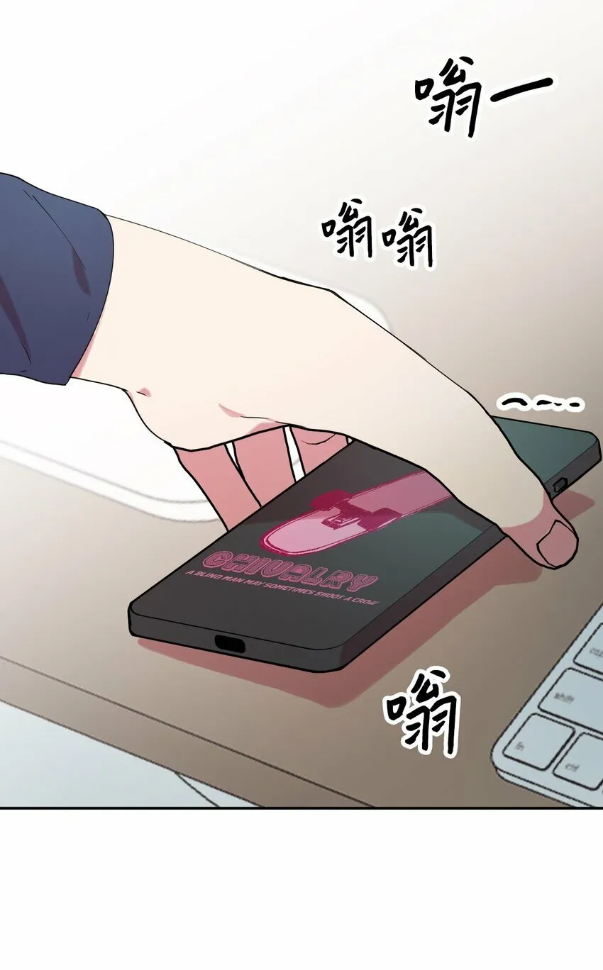 26 26 第66页