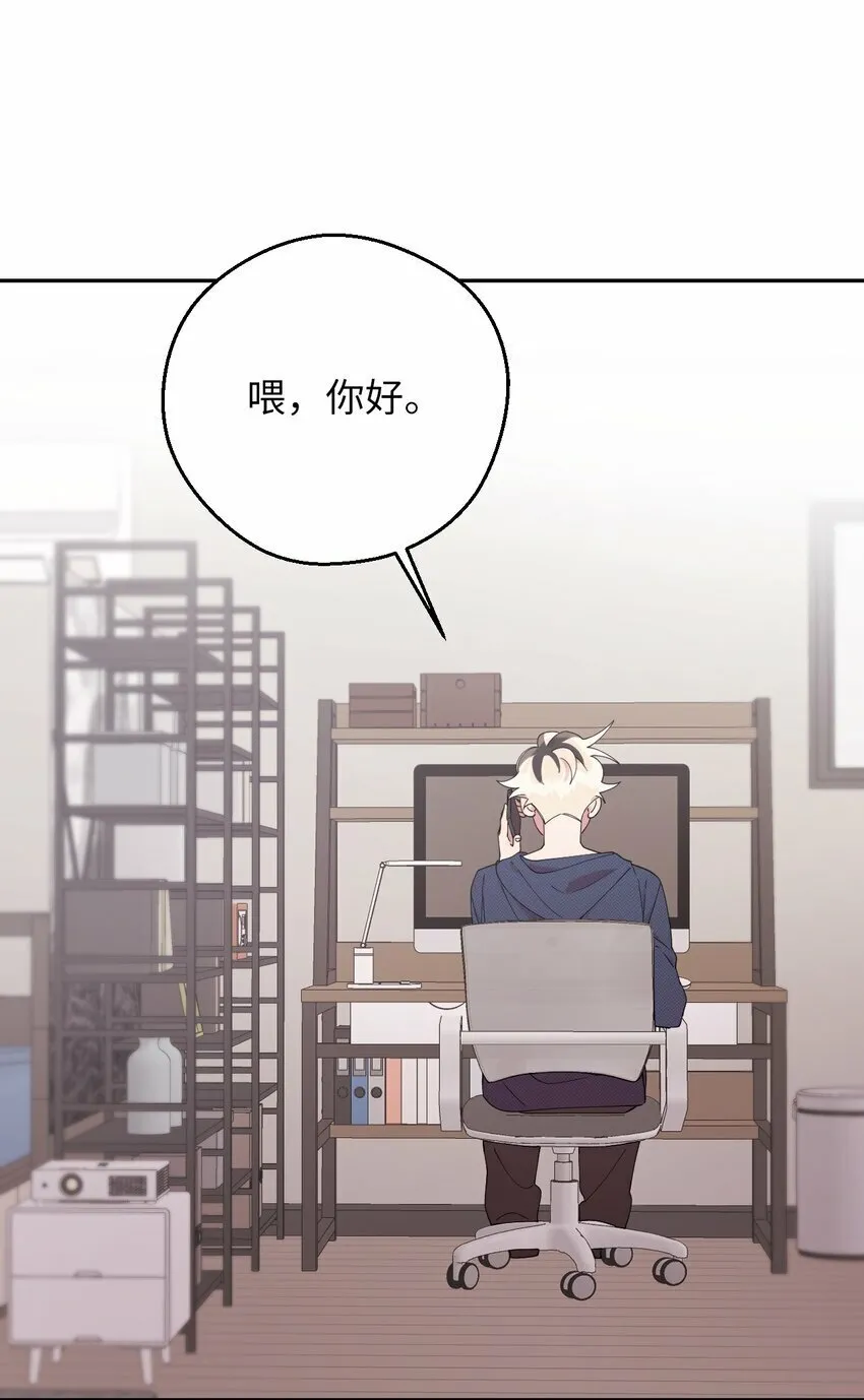 26 26 第67页