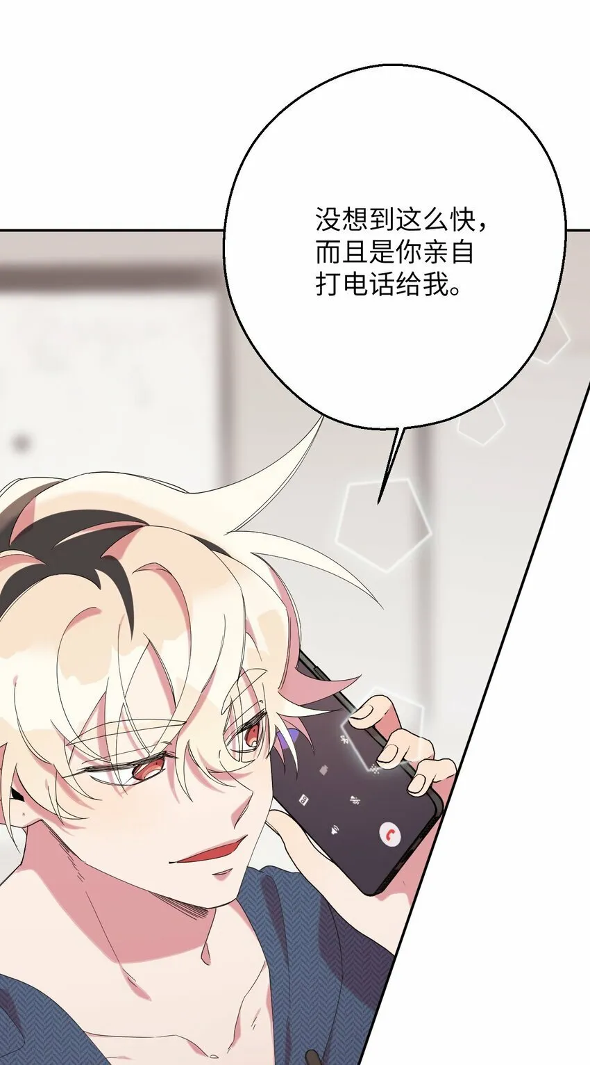 26 26 第69页