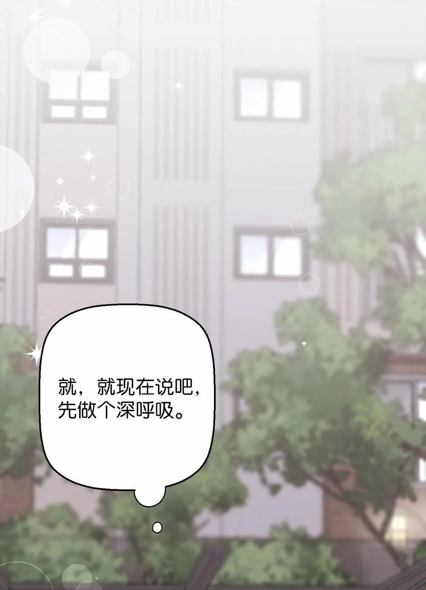 31 霹雳有晴天 第25页